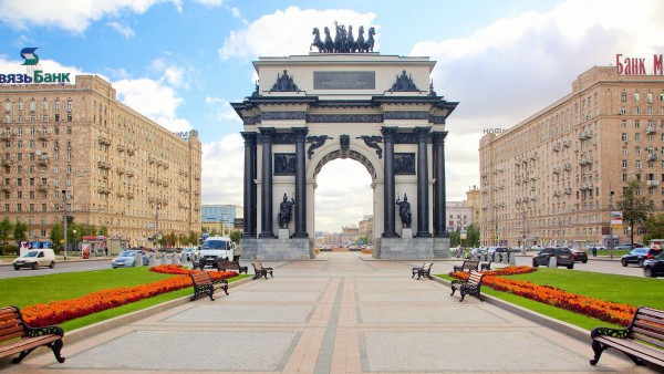 TOUR NGA 2026 CUNG ĐƯỜNG VÀNG BẢN PHỔ THÔNG 9 NGÀY 8 ĐÊM KHỞI HÀNH TỪ HÀ NỘI – SÀI GÒN – ĐÀ NẴNG GIÁ RẺ NHẤT 