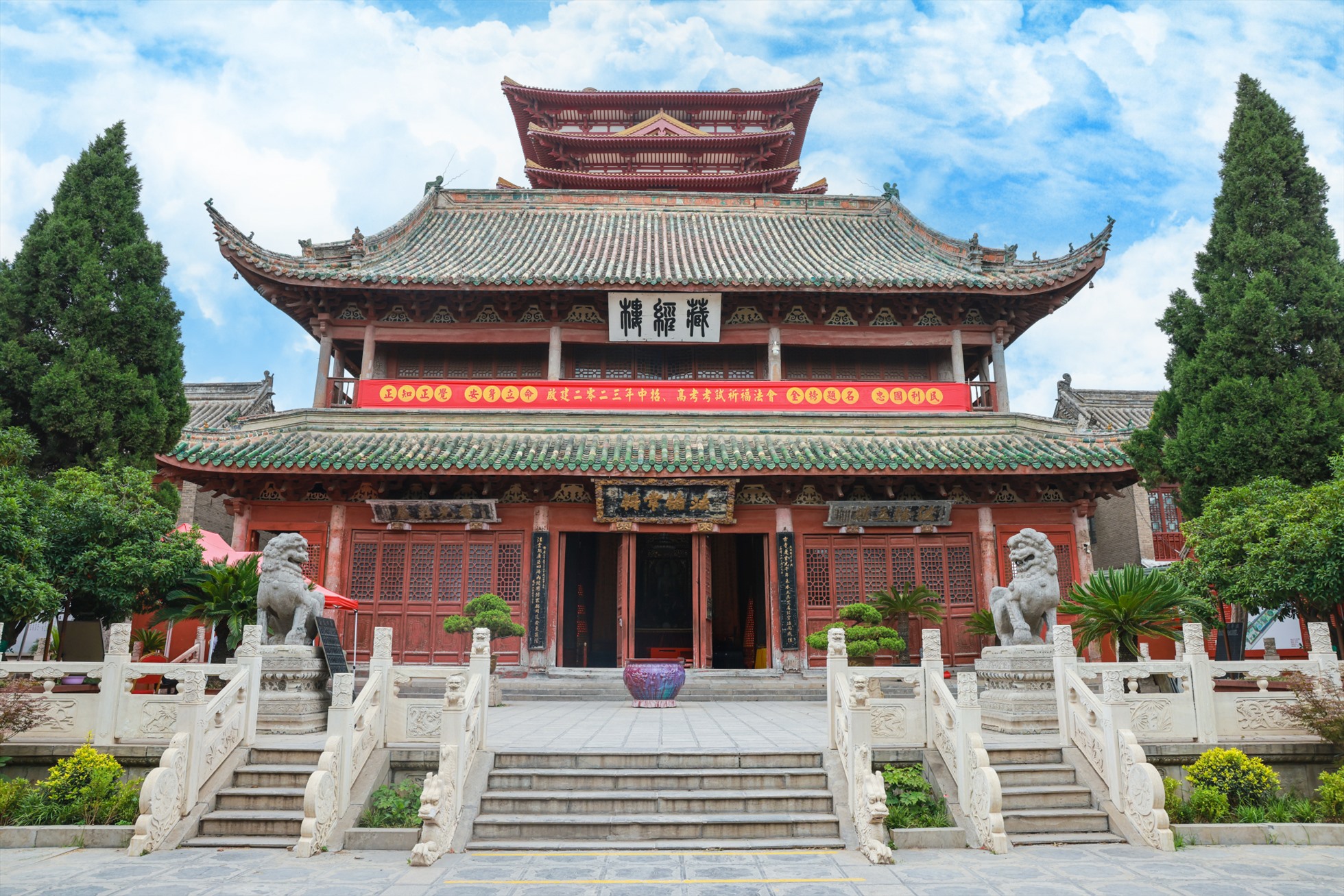TOUR THIẾT KẾ ĐẶC SẮC TUYẾN TÂY AN – LĂNG MỘ TẦN THỦY HOÀNG – LẠC DƯƠNG – HANG ĐÁ LONG MÔN – TRỊNH CHÂU – SƠN TÂY – HANG ĐÁ VÂN CƯƠNG – CHÙA HUYỀN KHÔNG NGHÌN NĂM TUỔI 7 NGÀY 6 ĐÊM TỪ HÀ NỘI 