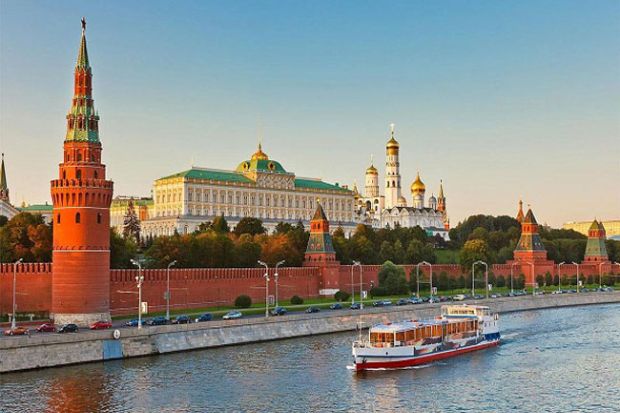 TOUR NGA 2026 CUNG ĐƯỜNG VÀNG BẢN PHỔ THÔNG 9 NGÀY 8 ĐÊM KHỞI HÀNH TỪ HÀ NỘI – SÀI GÒN – ĐÀ NẴNG GIÁ RẺ NHẤT 