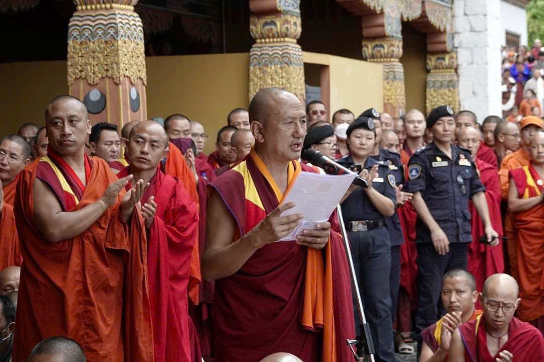 DU LỊCH BHUTAN 5 NGÀY 4 ĐÊM BAY THẲNG KHỞI HÀNH TỪ HÀ NỘI SÀI GÒN DỊP TẾT DƯƠNG LỊCH VÀ TẾT ÂM LỊCH 2026 GIÁ KHUYẾN MÃI CHƯA TỪNG CÓ 