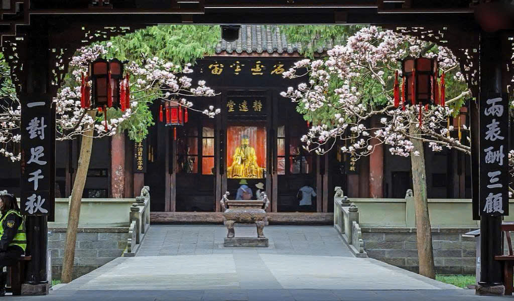 TOUR ĐỘC LẠ SUMMIT TRAVEL 2026 HÀ NỘI - TP HCM  VŨ HÁN - TƯƠNG DƯƠNG - NÚI VÕ ĐANG THẦN NÔNG GIÁ - ĐẬP TAM HIỆP - KINH CHÂU HOÀNG HẠC LÂU - CÔNG VIÊN ĐÔNG HỒ 7 NGÀY 7 ĐÊM